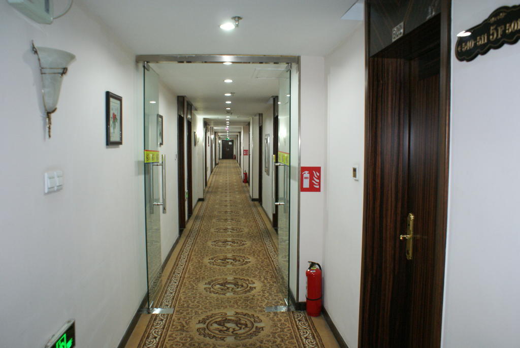 Beijing Sheng Gang Express Hotel Екстер'єр фото